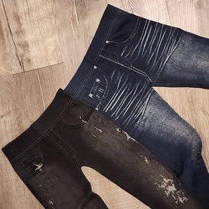 Bundle of 2 super soft leggings